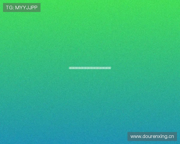 苹果手机足球直播免费在线观看免费下载软件安装教程指南标题 苹果手机足球直播免费在线观看免费下载软件安装教程指南标题