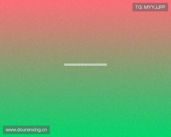 雨燕直播最新版下载支持高清流畅观看体验立即体验全新功能与界面